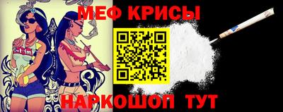 кокаин Вязники