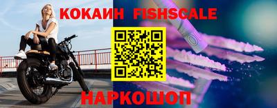 героин Вышний Волочёк