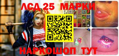 кокаин Вязники