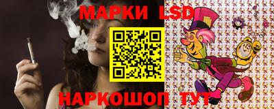 мет Вязьма
