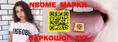 мет Вязьма