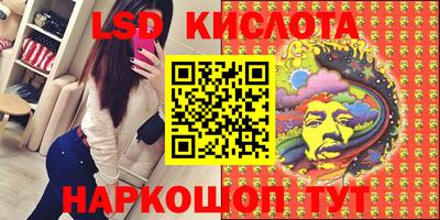 кокаин Вязники