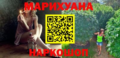 кокаин Вязники