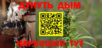 кокаин Вязники