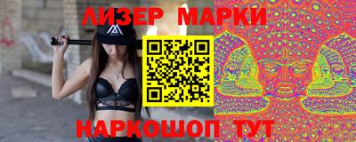 мет Вязьма