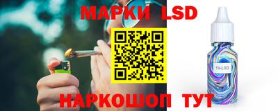 героин Вышний Волочёк