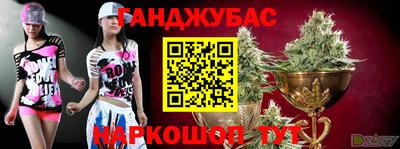 кокаин Вязники
