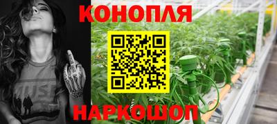 кокаин Вязники