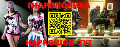 мет Вязьма