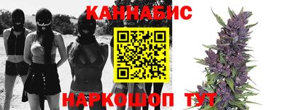 мет Вязьма
