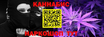 героин Вышний Волочёк