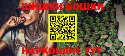 кокаин Вязники