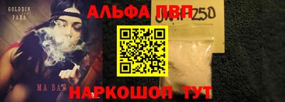 мет Вязьма