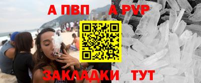 кокаин Вязники