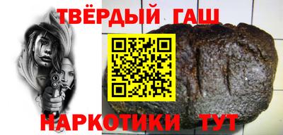 кокаин Вязники