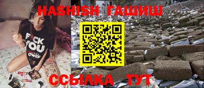 кокаин Вязники