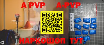 кокаин Вязники