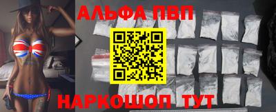 мет Вязьма