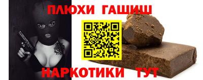 мет Вязьма