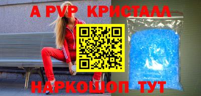 кокаин Вязники