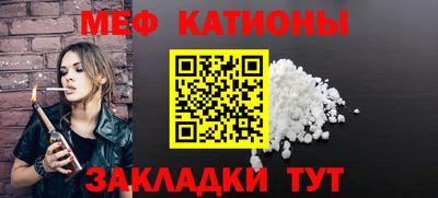 героин Вышний Волочёк