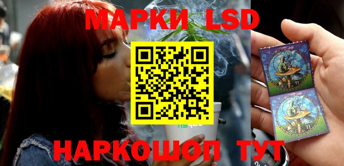 КЕТАМИН  Cocaine  МЕФ   ГАШ  A PVP СОЛЬ   Вход с VPN  Гатчина  Бошки Шишки  ГАШ 