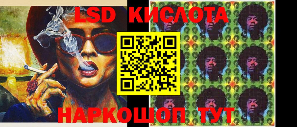 Наркотические марки 1,8мг  цена   Вход с VPN  Гатчина  Наркотические марки 1,8мг 
